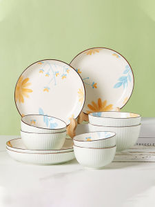 Tableware Bowl and Plates Ceramic Plate Soup Bowl Household Combination Minimalist Tableware Set Plate Set Japanese Rice Bowl Ceramic Bowl