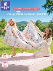 Curbblan | Breathable Lightweight Cotton Single Summer Quilt