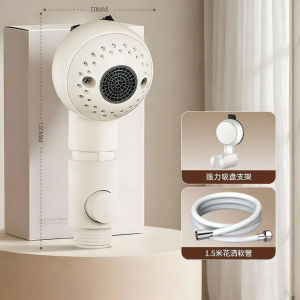 ZCA | Child Baby Shower Head Filter
