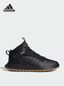 adidas | Fleece Lined Warm Sport Shoes