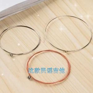 Red Copper Guitar Strings Folk Guitar Strings for Guitar Replacement Guitar Accessories