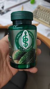 มะระขี้นกแคปซูล 100 แคปซูล ผลิตภัณฑ์เสริมอาหาร ตรา นาคญา