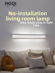 HUOQI | Bright Plug-in LED Wall Light
