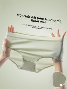 MiiOW | Quần lót tam giác cotton Modal kháng khuẩn cho nữ cạp vừa thoáng khí thoải mái không bó sát mùa hè 2025 quần lót kháng khuẩn