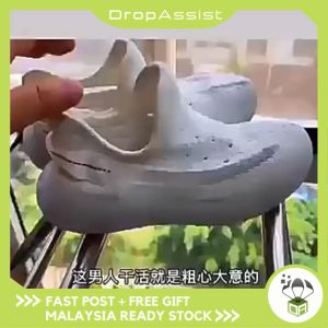 DROPASSIST 1654 Portable Non Wowen Dust Cover Drawstring Shoe Storage Travel Storage Bag Shoe Bag Beg Penyimpanan Kasut