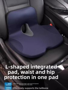 RUITUO | Tailbone Support Lumbar Care Car Seat Cushion