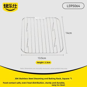 KAULUS | Oil Separating Grid Rack Stainless Steel 304 Air Fryer Accessory