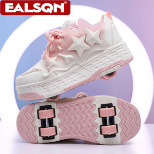 Fashion Children Roller Skates Shoes Wear-resistant Outdoor Sports Skates Removable 4-Wheel Design Casual Entertainment Sneakers
