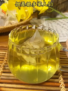 READY STOCK self made 手工制作茶 Yuanqi Sibao Tea Deficiency Sweat Night Sweat Body Deficiency Fatigue Spleen and Stomach Deficiency Frequent Staying Up Late Male and Female Health Tea 元气四宝茶 虚汗 盗汗 体虚 气血双补 疲劳 男女气血虚 脾胃虚补 经常熬夜 男女养生茶