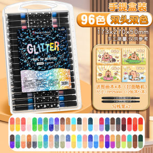 Shiny Single-Head Marker Pen Artistic Supplies Soft Tip Color Pen Childrens Watercolor Pen with Sparkling Fluorescent Pen Highlighting Account Drawing