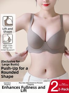 QIANLINGMEI | Adjustable Side Gathering Supportive Bra
