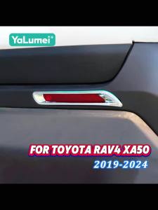Ốp Trang Trí Đèn Sương Mù Sau Toyota RAV4 XA50 2019-2025 Hybrid Viền Mạ Crôm Phụ Kiện Trang Trí Xe Hơi