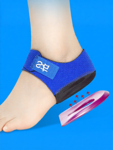 jzule | Heel Pain Relief Insoles for Spurs and Tendonitis