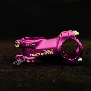 Ultra-light Childrens Balance Bike Handlebar Upgrade Suitable for PAPA S Car Puky And Other Push Bikes Sports And Entertainment Toy Accessories