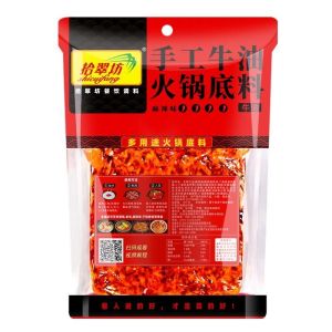 Handmade Butter Hot Pot Base Material Clear Oil Commercial Mushroom Soup 500g Tomato Sichuan Chengdu Small Package Chongqing Old Hot Pot Seasoning