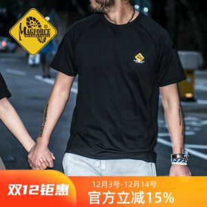 Magforce Quick Dry T-Shirt Short Sleeve Summer Sports Fitness Mens Loose Fit round Neck Camouflage Military Style Outdoor Gear