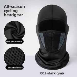 Riding Head Cover Thin Ice Silk Breathable Integrated Motorcycle Windproof Face Mask with Dual-color Filter for Summer Cycling