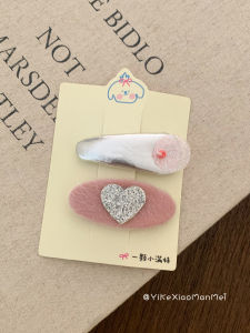 Pink Sweet Heart Baby Girl Hair Clips Edge Clips Forehead Clips Children Hair Accessories Korean Style Silver Pink