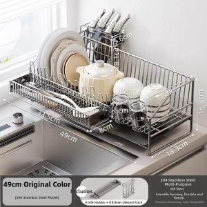 youqin | Stainless Steel 304 Drain Drying Kitchen Storage Rack