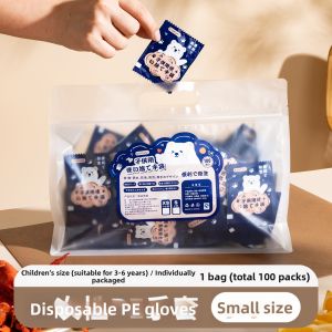 Vinland | Food Grade Kneading Use Thickened PVC Gloves