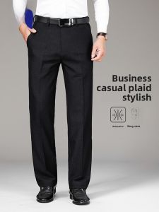 ROMON | Loose Straight Leg Casual Pants For Men Romon Brand Mid Waist Long Trousers Fashionable Urban Style Autumn Season Business Casual