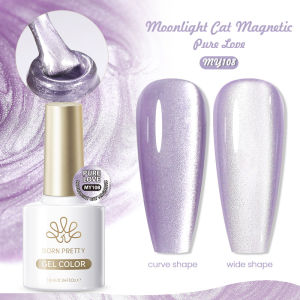 BORN PRETTY | BORN PRETTY 1/8Pcs White Moonlight Cat Magnetic Nail Gel Polish Set Semi Permanent Glitter Magnetic Soak Off Gel Halloween Nails