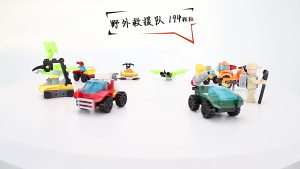 {SG Local} Small DIY Building Block Engineering & Emergency Car For Childs Birthday & Festival Gift
