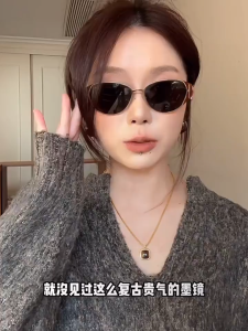 【 In Stock 】European and American Old-money Style Womens Sunglasses Retro Cat-eye Sunglasses High-end UV-protective Leopard Print sunglasses Cermin Mata Hitam 墨镜