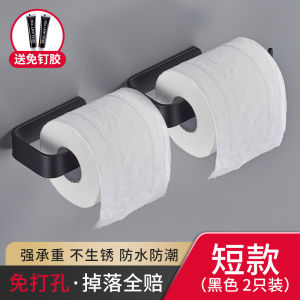 Clip Hanging Sun Clothes Hanger Storage Hook Artifact Wall Hanging Punch-Free Balcony Wall Storage Organizing Shelves