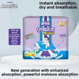 Ultra-thin Breathable Baby Training Pants