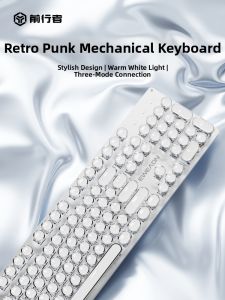 EWEADN | Aesthetic Gaming Mechanical Keyboard and Mouse Set
