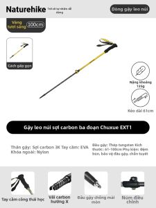NatureHike | Gậy Đi Bộ Đường Dài Ultra-light Carbon Fiber