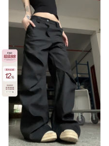 Cleanfit West Pants F383 Original Design Wrinkle Casual Trousers for Men And Women Draping Loose Fit Straight Leg Pants