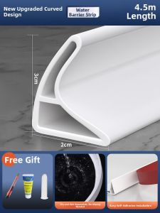 SUNINLIFE | Waterproof Bathroom Threshold Strip for Dry Wet Separation and Self-Adhesive