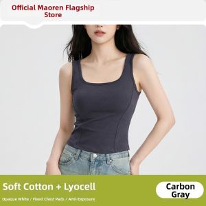 MiiOW | Invisible Cooling Bra Top