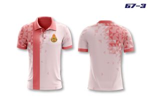 เสื้อตราสพฐพิมพ์ลายคอโปโล