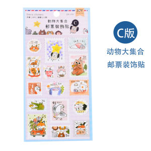 Taiwan Sanying Stamp Decorative Stickers Notebook Cute Cartoon Minimalist Cat Stickers Can Be Used for Journal Decoration Etc.