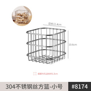 Modern Simple Style 304 Stainless Steel Kitchen Storage Rack Vegetable Basket Fruit Basket Drainage Tray Home Garden Organizer