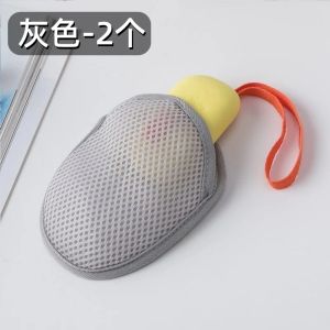 Túi Đựng Xà Phòng Túi Lưới Tạo Bọt Túi Đựng Khăn Mặt Túi Lưới Hai Mặt Túi Đựng Khăn Tắm Túi Đựng Khăn Vệ Sinh Cá Nhân