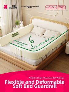 TOHAPPY | Fall Prevention Baby Bed Guard Rail Universal