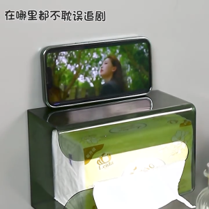 Tissue Box Holder Wall Mounted Kitchen Tissue Box Bathroom NapkinTransparent Box Storage Kotak Tisu 挂壁抽纸盒