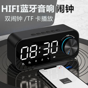 Đèn Báo Thức Bluetooth Đa Năng Cỡ Lớn Đèn Nhỏ Bên Bàn Đèn Ngủ Đèn LED Đèn Tròn Trang Trí Thời Gian Hiện Đại Đơn Giản