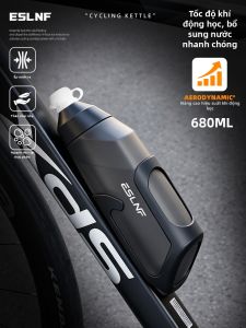 inwild | Aerodynamic Bike Squeezable Bottle Water Bottle