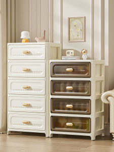 Thickened Drawer Style Storage Cabinet Multi-layer Snack Cabinet Office Desk underneath Mobile Storage Cabinet Bedroom Nightstand