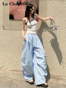 La Chapelle Casual Pants Striped Loose Fit Womens Light Blue Summer Slimming Wide Leg Knife Pants Low Waist Long Pants