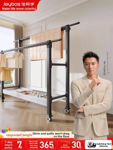Joybos | Indoor Outdoor Adjustable Telescopic Clothes Drying Rack