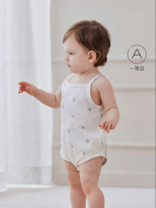 babylove | Soft Cotton Summer Infant Sleeveless Jumpsuit