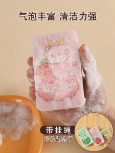 Compressed Wood Pulp Dishwashing Sponge Cartoon Brush Kitchen Magic Water Absorption Scrubber Pot Cleaner Non-Stick Oil