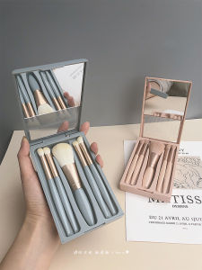 Cangzhou Full Set Soft Bristle Makeup Brushes Concealer Nose Shadow Animal Hair Portable Mirror Included Beauty Tools