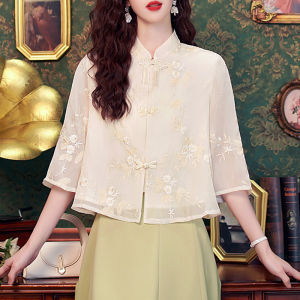 French Design New Chinese Style Embroidery Seven-Sleeve Shirt